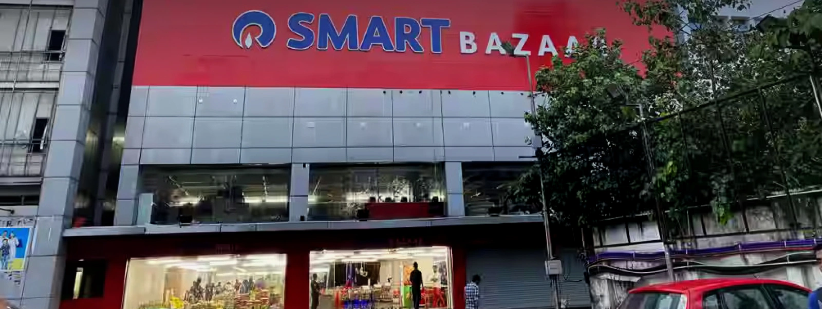 Sealdah Commercial Complex